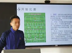 勇士球员公开质疑裁判判罚尺度，引争议，组织全国电话系统联系知道.的简单介绍