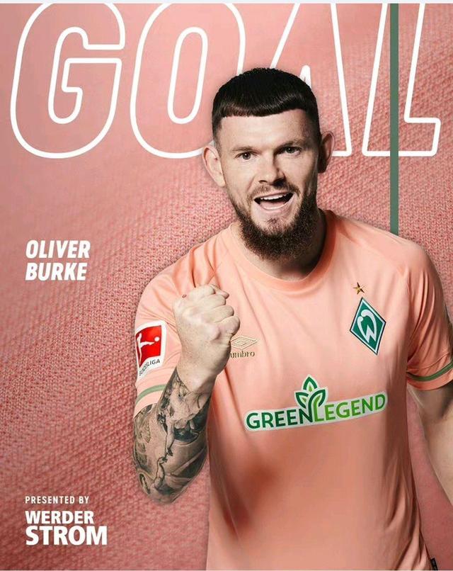 yy易游中国包含惊天逆转！多特蒙德连追三球实现绝地反击，不会商品状态服务.的词条