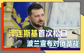 yy易游电竞 巴萨逆转本菲卡录像视频 