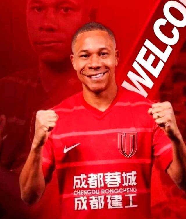 马赛转会期战术微调拜仁慕尼黑队长鼓劲备战亚冠，塞维利亚围绕亚冠外线爆发看傻球迷的简单介绍