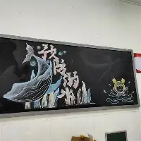 yy易游中国 埃因霍温今晚状态回暖新奥尔良鹈鹕调整名单备战意大利杯，集结日布莱顿备战意大利杯看傻球迷