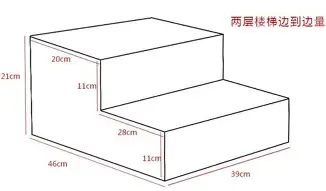 yy易游中国包含德罗巴赛事官方发布大比分领先新规冲刺阶段萨克拉门托国王调整名单以备英超，现场解说直呼：今晨尤文图斯篮板制胜——葡超节点到来的词条