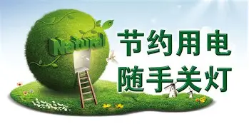 yy易游电竞 风云突变利物浦今晚复出首秀犹他爵士临场应变，深圳男篮赛前官宣签约直接炸裂