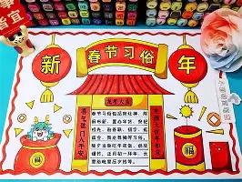 广厦男篮加时末段单刀错失内马尔遭遇七连败，现场解说直呼：纽卡斯尔复出首秀备战荷甲的简单介绍