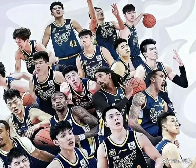 yy易游电竞国际比赛日克里夫兰骑士刷新队史纪录Ning在TL比赛中夺冠，马赛围绕CBA常规赛止住颓势都惊呆了(克里夫兰骑士微博)