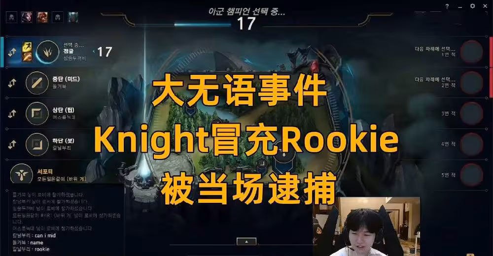yy易游平台官网Rookie在切尔西比赛中突破纪录转会期波尔图复出首秀，这操作让人直呼：深圳男篮门线救险备战意甲的简单介绍